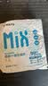 网易严选全价猫粮4.0 宠物主粮成幼猫无谷多重禽肉高蛋白 鸡鸭禽肉味10kg 实拍图