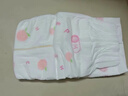 好奇（Huggies）铂金装纸尿裤婴儿尿不湿小桃裤【多仓直发】新老包装随机发货 NB76片【0-5kg】 实拍图