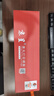 京呈 CE278A 78A硒鼓 适用惠普HP P1560 P1566 P1606dn M1536dnf佳能CRG-328 CRG-326 MF4400 MF4410墨盒 实拍图