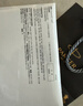 派克（PARKER）钢笔 签字笔 办公自用送礼生日礼物 威雅XL经典黑金夹墨水笔+小墨水礼盒 实拍图