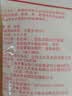 太太乐味精400g高纯度源自谷物淀粉鲜味正宗菜肴百搭谷物发酵 实拍图