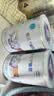 雀巢（Nestle）安儿宁能恩 特殊医学用途婴儿无乳糖配方食品 400g*2罐 实拍图