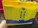 西凤酒 华山论剑20年 52度 500ml*2瓶 礼盒装 凤香型白酒 实拍图