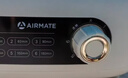 艾美特（AIRMATE）【双层大容量】烘干机家用干衣机烘衣机暖风机470L衣柜式定时婴儿内衣消毒机小型风干机 HG12-K5 实拍图