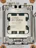 AMD锐龙5 7500F处理器(r5)5nm 6核12线程 加速频率至高5GHz AM5盒装CPU 畅玩打瓦/三角洲/CSGO 实拍图