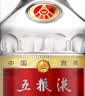 五粮液 普五八代 浓香型白酒 52度 500ml*6瓶  原箱 官方授权 酒厂直供 实拍图
