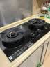 美的（Midea）【天然气】家用5.2KW大火力燃气灶双边定时防干烧灶台嵌两用搭配蒸汽洗系列灶小西梅 JZT-AK11 实拍图