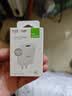 公牛（BULL）5V-2AUSB充电器 苹果安卓手机电源适配器 适用苹果iPhone14/SE2/13/iPad平板耳机等 实拍图