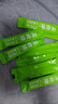 枇杷秋梨膏泡水常备老少皆宜冲饮秋季膏滋 【超值装】 10g*10袋 /盒 实拍图