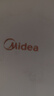 美的（Midea）【价低头部主播9折】家用电磁炉电陶炉电池炉2200W大功率猛火新型一体微晶面板爆炒MC-E22B60 实拍图