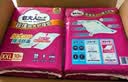 包大人（Dr.P）超值型护理垫90片 （尺寸：60*90cm）婴儿产妇床垫 老年人隔尿垫 实拍图