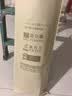 富安娜碳化头层竹青凉席竹席仿藤席单件席子1.8x2米【可折叠 双面可用】 实拍图