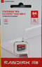 闪迪（SanDisk）64GB TF（MicroSD）内存卡 A1 U1 C10 至尊高速移动版存储卡 读速140MB/s 手机平板游戏机内存卡 实拍图