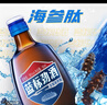 劲牌 蓝标劲酒 36度 500ml*2+尊享毛铺小酒100ml*2 精致礼盒 自饮送礼 实拍图