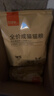 好主人猫粮 成猫猫粮 全价成猫天然粮通用鸡肉味 10kg/20斤 实拍图