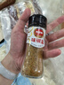 凤球唛味椒盐粉52g 香辛料调料火锅蘸料烧烤烹饪调味料 实拍图