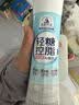 贝亲（Pigeon）自然实感第3代启衔奶嘴 宽口径奶嘴 SS号-1只装 0个月以上 BA129 实拍图