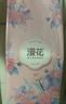 漫花悬挂式底部抽纸家用实惠装整箱装纸巾厕纸面巾纸卫生纸批发JX 湘妃 4层 1000张*10提 实拍图