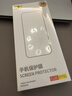 倍思AR康宁膜【AR增透|抗反射】适用iPhone15/16钢化膜苹果15/16手机膜防尘防摔抗指纹高清膜无尘仓膜 实拍图