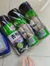 龟牌（Turtle Wax）硬壳表板蜡汽车仪表台上光车蜡内饰翻新汽车用品450ML*3瓶 310802 实拍图