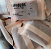 三只松鼠猪肉脯500g原味靖江风味猪肉干休闲零食整箱量贩装团购送礼 实拍图