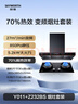 美的（Midea）抽吸排油烟机家用大吸力侧吸式油烟机出租房屋J30+A3+90Q15S PRO 烟灶消三件套 实拍图