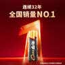 南孚 (NANFU)碱性电池 套装 聚能环5代(儿童玩具/血糖仪/挂钟/鼠标键盘/遥控器) 7号30粒 实拍图