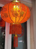 新新精艺大红灯笼对装元旦新年装饰灯笼大门阳台挂饰乔迁宫灯60#招财进宝 实拍图
