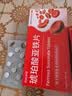 奥邦妈妈神器 琥珀酸亚铁片0.1g*30片/盒*8 补铁剂铁 补铁补血改善贫血 亚铁片 口服液孕妇补铁 儿童贫血 实拍图