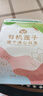 建莲有机莲子干货500g建莲官方旗舰店建宁通心白莲去芯无熏硫福建特产 实拍图