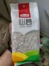 燕之坊 薏仁米410g（五谷杂粮 大薏米仁薏米茶） 实拍图