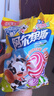 阿尔卑斯 混合口味棒棒糖380g (38支)  休闲零食儿童水果果汁硬糖礼物分享 实拍图
