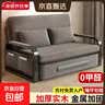 折叠沙发床两用多功能小户型折叠两用伸缩床抽拉客厅储物 黑架深灰【棉麻布】 【1m储物款】+5cm海绵+2cm乳胶 实拍图