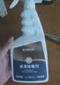 巨奇（JUQI）皮革除霉剂真皮沙发皮具皮衣去霉斑霉菌汽车内饰除霉清洁剂500ml 实拍图