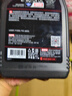 摩特（MOTUL）银绵羊摩托车机油10W-40 雅马哈铃木豪爵踏板摩托车机油 升级SP级 实拍图