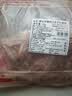 鲜京采进口原切去骨羊后腿肉净重4斤 烧烤炖煮食材 羊肉 京东自有品牌 实拍图