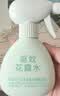 六神驱蚊花露水120ML 小六神防蚊驱蚊液喷雾20%派卡瑞丁 6月+儿童可用 实拍图