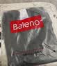 班尼路（Baleno）束脚裤男夏季薄款冰丝速干男士休闲裤夏天运动透气薄款潮流裤子男 实拍图