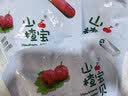山楂宝贝空心山楂果318g/袋 0添加 无核蜜饯果脯儿童休闲零食 不加色素 实拍图
