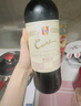 CVNE 西班牙进口 里奥哈特级珍藏红葡萄酒 750毫升 750mL 实拍图