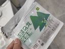 艺佰冻顶乌龙冷泡茶包独立小袋0袋40克 实拍图