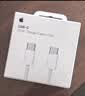 Apple/苹果 60W type-c充电线-1米 usb-c手机数据线 原装旗舰店苹果iPhone 17 Pro Max iPad快充线 实拍图