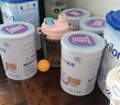 雀巢（Nestle）安儿宁能恩 特殊医学用途婴儿无乳糖配方食品 适用乳糖不耐受400g 实拍图