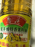 鲁花【保真菜籽油】低芥酸特香菜籽油 2L 物理压榨【京东品酒会同款】 实拍图