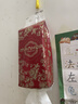 漫花悬挂式底部抽纸家用实惠装整箱装纸巾厕纸面巾纸卫生纸批发JX 金玫瑰 4层 1120张*10提 实拍图