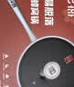 康巴赫旗舰S款316L不锈钢平底锅蜂窝家用煎牛排煎烙饼煎蛋不粘锅电磁炉 实拍图