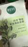 相宜本草【张凌赫同款】龙胆安心舒润乳液面膜26g*5片舒缓干燥泛红修护 实拍图