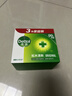 滴露（Dettol）香皂松木115g*3块 男士香皂女士肥皂洗澡洗手沐浴抑菌多用皂  实拍图