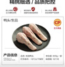 华英（HUAYING）精切鸭肠2斤冷冻樱桃谷鸭火锅涮锅卤煮食材 实拍图