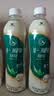 统一阿萨姆 青提茉莉 水果奶茶 450ml*15瓶 整箱装（新旧款随机发货） 实拍图